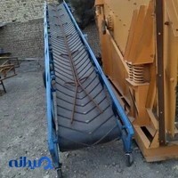 پارس سنتر