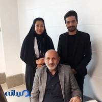 طب سنتی مهدی (ع)