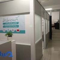 دکتر بهاره میرزاجانی