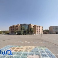 دبیرستان دخترانه منصوره بادامچی