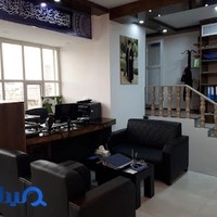 آموزشگاه همیار هتل