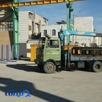 جرثقیل امیری