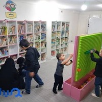 کتابخانه بچه های آسمان