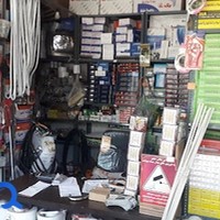 لوله و لوازم بهداشتی ساختمانی خوشخو