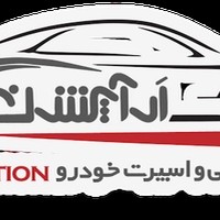 اد آپشن