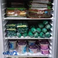 فروشگاه بدون گلوتن فطروس