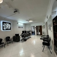 مرکز روانشناختی زهره اقبال نیا