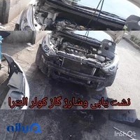 باتریسازی تندر(خدمات برق وانژکتورتندر) باطری سازی تندر