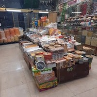 آجیل و خشکباروتخمه داغ امیر هادیزاده