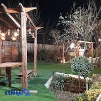 تالار آرشان