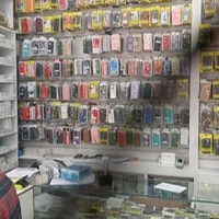 موبایل میری