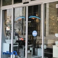 فروشگاه دلفین