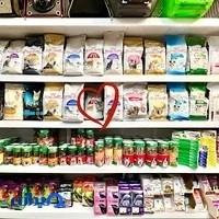 Pet shop Pet Land پت شاپ پت لند تهرانسر