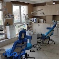دندانپزشکی دکتر مژگان عباس زاده