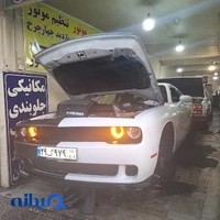 پوریا یدک