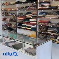 فروشگاه شال و روسری ژینو