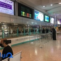 داروخانه شبانه روزی امام رضا (ع)