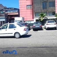 شرکت نارین تک کاسپین