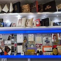 چاپخانه چاپگر