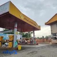 پمپ بنزین و گازوییل امیدی جیرده
