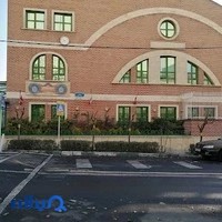 موسسه فرهنگی طلوع