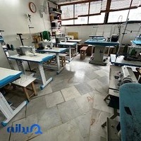 بن بیگی