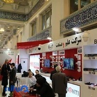 دوربین مداربسته هایلوک