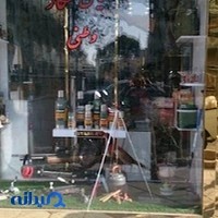 فروشگاه دنياي شكار وطنی - کمپو