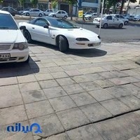 کلینیک تخصصی تکنیک مدرن