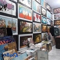 گالری قاب خاتم