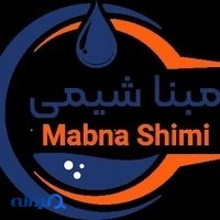 MABNA SHIMI - مبنا شیمی
