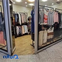 فروشگاه لباس زنانه شلیته