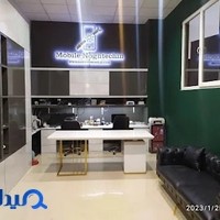 موبایل نقطه چین