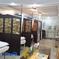 فیزیوتراپی پارسه