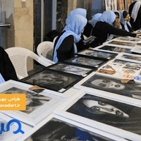 آموزشگاه طراحی چهره نسرین جوادی