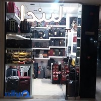 کیف زنانه مگنولیا