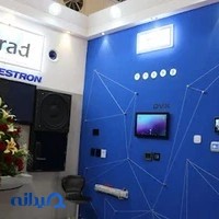 خانه هوشمند آراد
