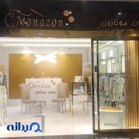 monazon