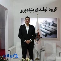 گروه تولیدی بنیاد برق لوله pvc تهران