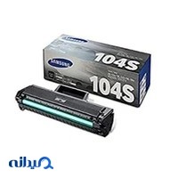 آریا هدف پایدار