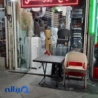 فروشگاه پلاستیک ناصر