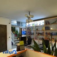 موسسه زبان اندیشه پارسیان