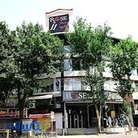 مرکز خرید پوشاک رز
