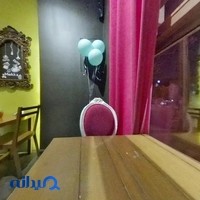 کافی شاپ لانژ