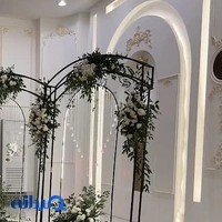 باغ تالار آدرینا