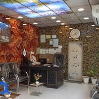 مشاور املاک قائم