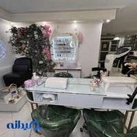 مرکز تخصصی و زیبایی میترا