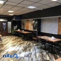 اغذیه گلایل