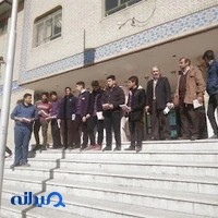 هنرستان پسرانه شهید قاسمی