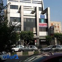 آموزشگاه رایا دانش سروستان